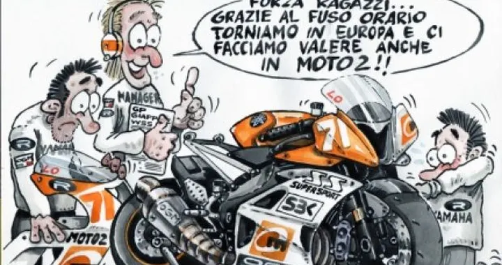 Supersport e Moto2, doppio uso!