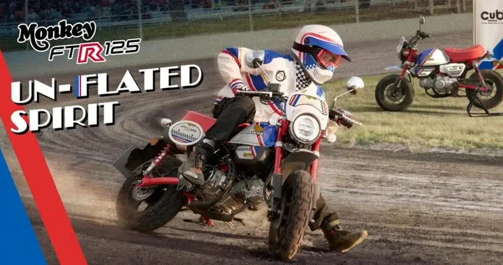 Honda Monkey FTR: la leggenda del flat track torna in formato mini