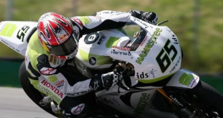 WSBK: Rea al comando, quarto Fabrizio, quinto Haga nelle QP1
