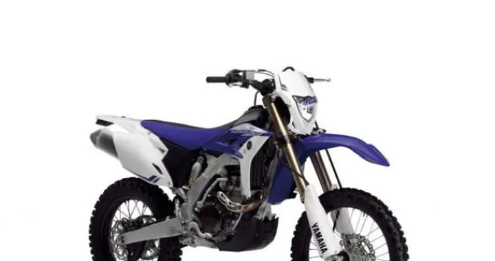 Yamaha Gamma Off-Road Competition 2013