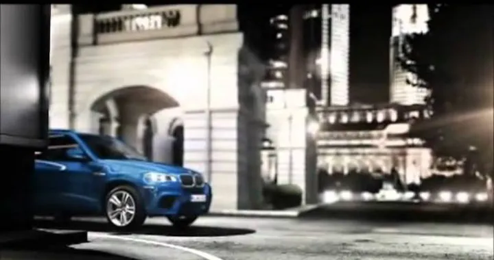 BMW X5 M facelift