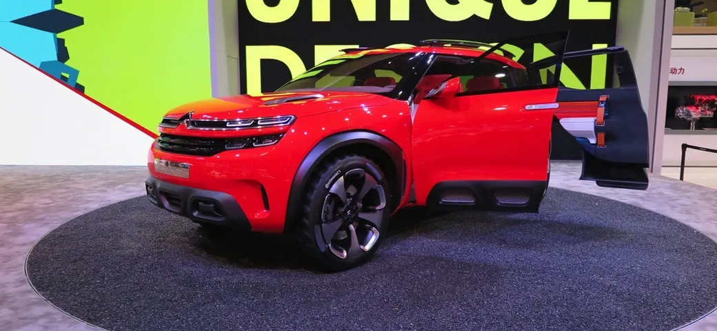 Citroen Aircross - Salone di Shanghai 2015 Live