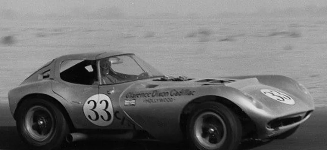 Cheetah, una sfortunata supercar di ieri
