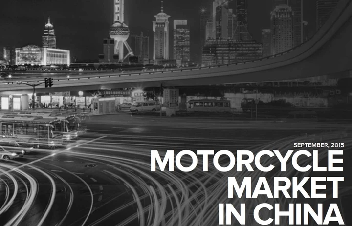 Due ruote in Cina: il futuro è l'e-bike