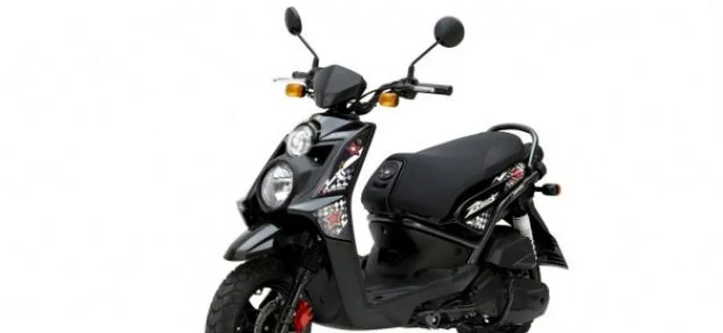Incentivi due ruote: la promozione di Yamaha