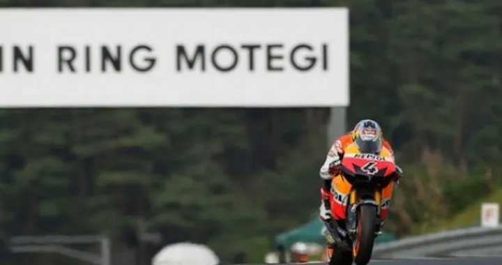 Alti livelli di Stronzio nell'acqua di Fukushima, si correrà a Motegi?