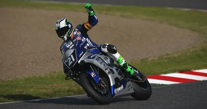 8 Ore Suzuka: Yamaha in pole con Super-Pol Espargarò