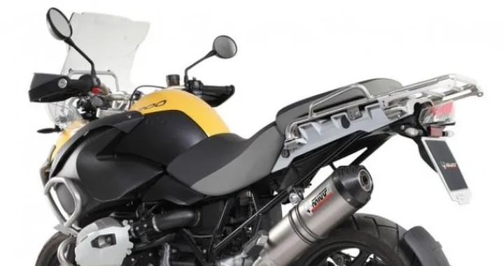 Scarico Mivv Oval Carbon Cap per BMW R 1200 GS