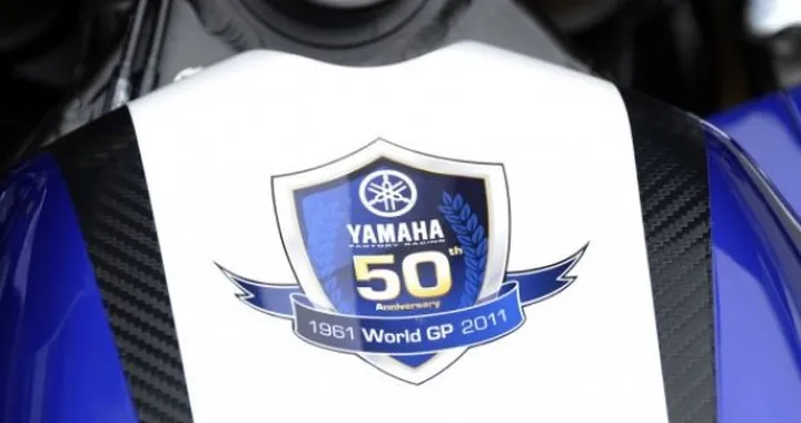 Yamaha festeggia il 50° anniversario nel Motomondiale