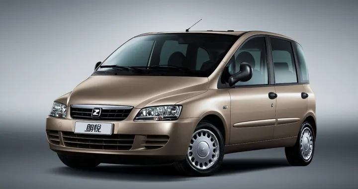 Fiat Multipla: scarso successo per la versione elettrica cinese