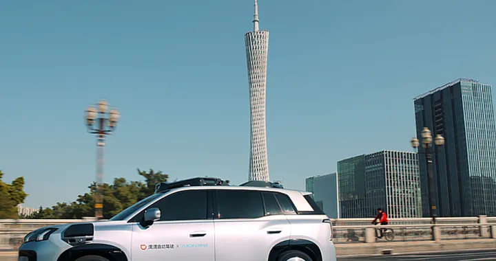 Robotaxi R2, i test di guida autonoma ottengono via libera a Pechino