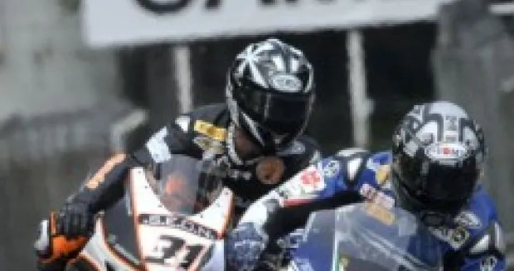 WSBK: Il team DFX rinuncerà alle prossime due tappe mondiali