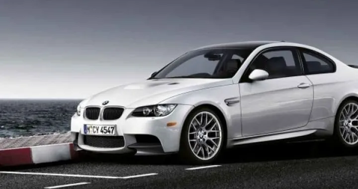 BMW: in autunno debutta la nuova gamma M GmbH
