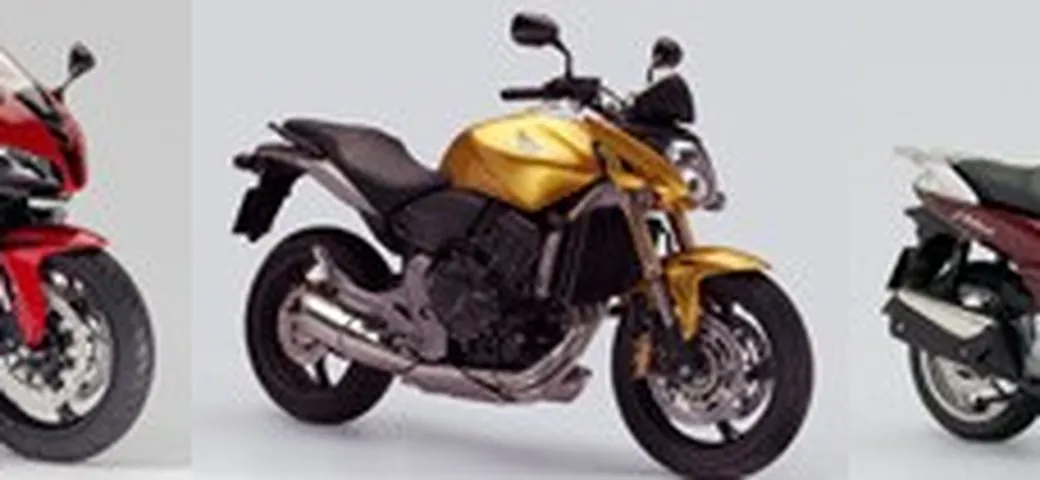 Video modelli Honda 2007