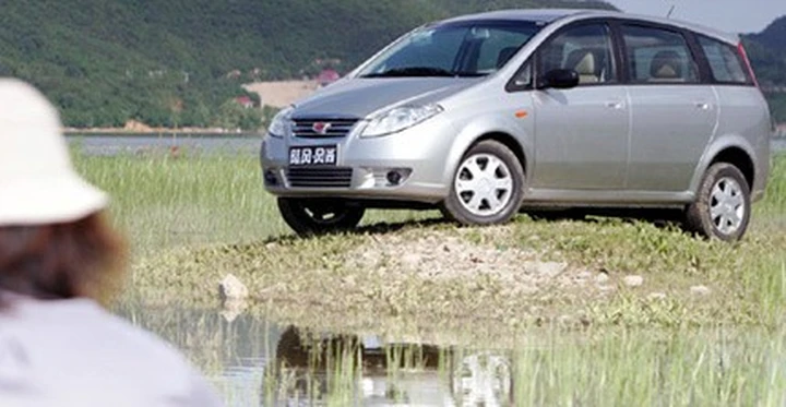 Lievi modifiche per la Fengshang, MPV cinese disegnata in Italia