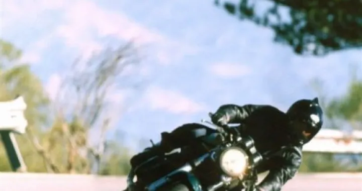 Foto del giorno: piega davvero impossibile