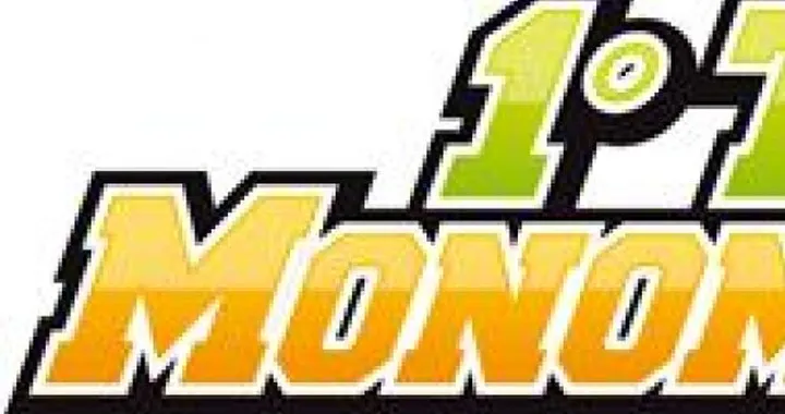 1° Trofeo Monomarca Beta Enduro