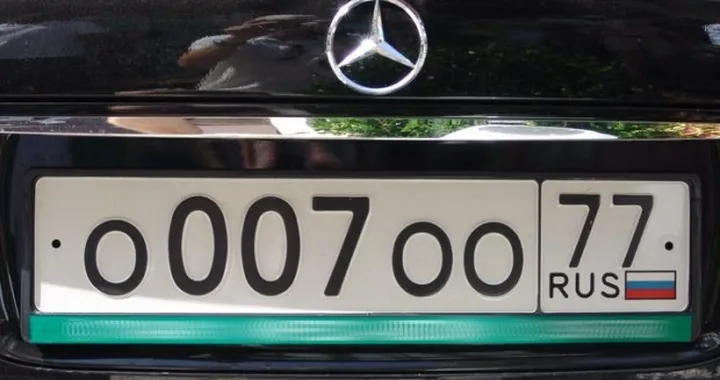 Modifica la targa: 4 mesi di condanna