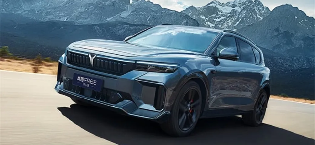 Voyah Free 318: il SUV Ibrido con maggiore autonomia elettrica