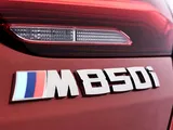 BMW 8 Series M850i, ultima edizione speciale prima dell’addio