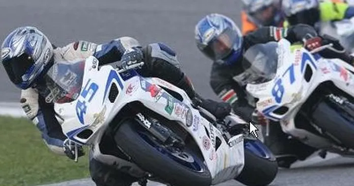 Suzuki Cup Advanced Edition 2007