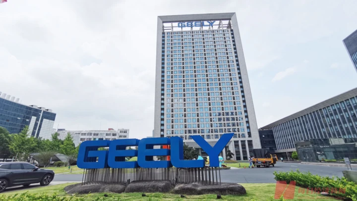 Geely sfida BYD, obiettivo primo posto in Cina entro fine anno