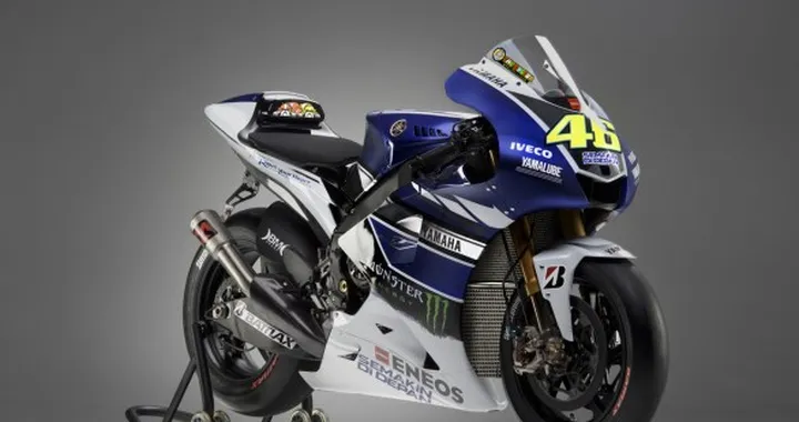 MotoGP: Yamaha e Dorna vicine all'accordo per il leasing di quattro motori della M1 nel 2014