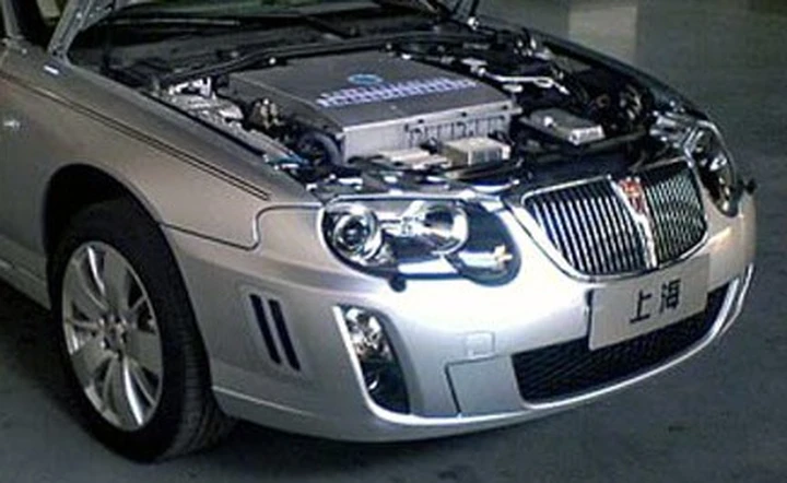 Roewe 750E... Fuel Cell!