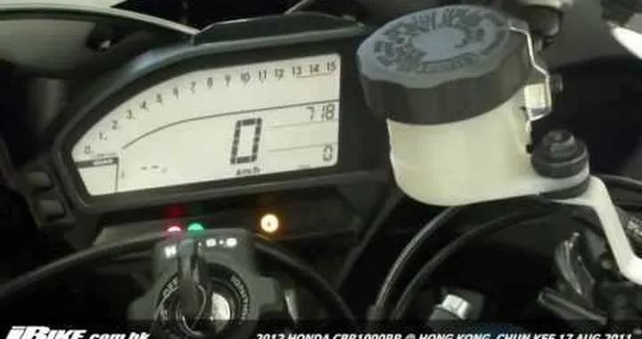 2012 Honda CBR1000RR first in Hong Kong!