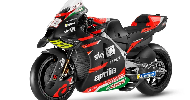 MotoGP 2021: Aprilia presenta la nuova RS-GP
