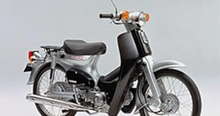 50 milioni di Honda Super Cub dal 1958