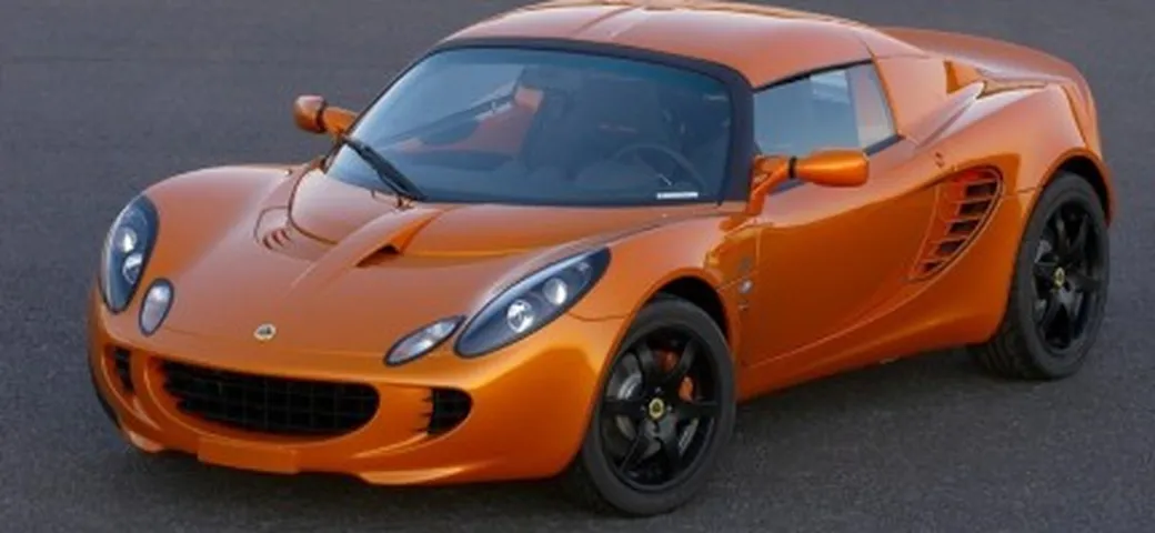 Lotus Elise S 40th Anniversary Limited Edition