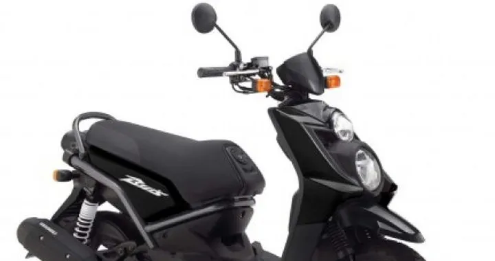Yamaha BW’s 125 2010