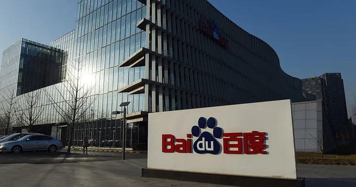 Guida autonoma: nuove partnership per Baidu