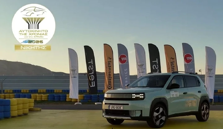 Fiat Grande Panda, nuovo premio: è auto dell'anno 2026 in Grecia