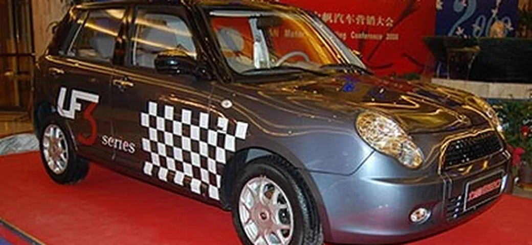Lifan Serie 3 , clone cinese della Mini a 5 porte