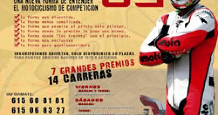 Bimota Challenge Senior 2009, trofeo di 1a classe