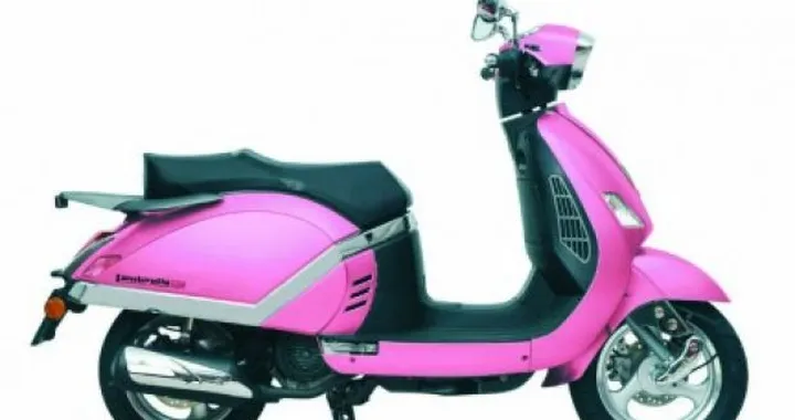 Lambretta Pato 50