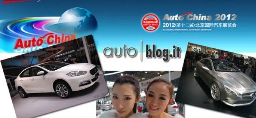 Autoblog al Salone di Pechino 2012: le novità più interessanti