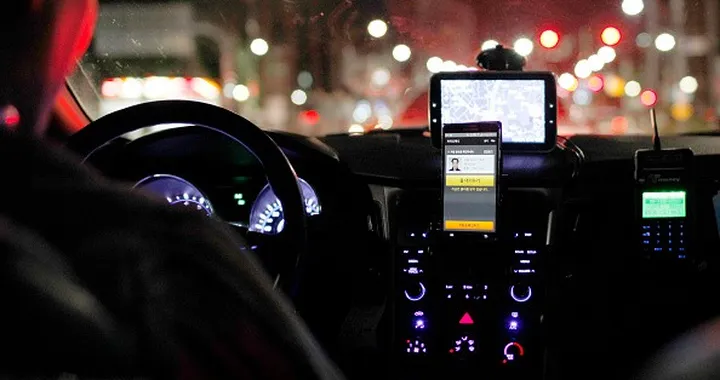 Usa: start-up auto chiude dopo aver racimolato 50 milioni