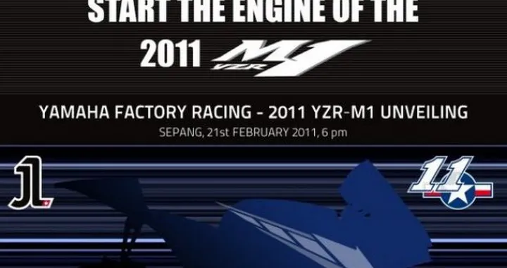 MotoGP: pronti a scoprire la nuova livrea Yamaha? Intanto Poncharal afferma, "Spies fondamentale per lo sviluppo della moto"