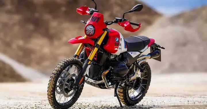 BMW R 12 GS “Dakariana”: l’anima della Dakar rinasce in chiave moderna