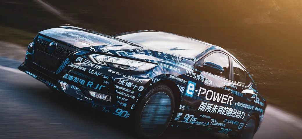 Nissan e-Power: l'elettrica a benzina arriva in Europa nel 2022
