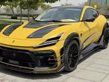 Non ha più niente dell'originale: questa Ferrari Purosangue vale 1,5 milioni