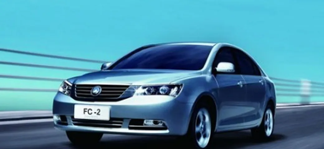 Pechino 2008: ecco le Geely FC2 ed FC3