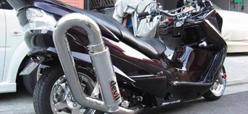 Maxi Scarico per Maxi Scooter