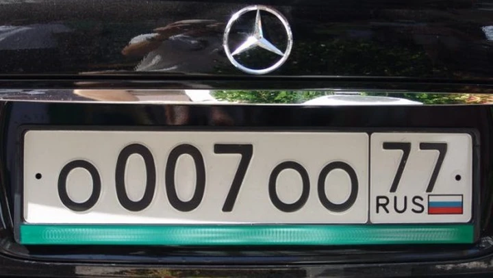 Modifica la targa: 4 mesi di condanna