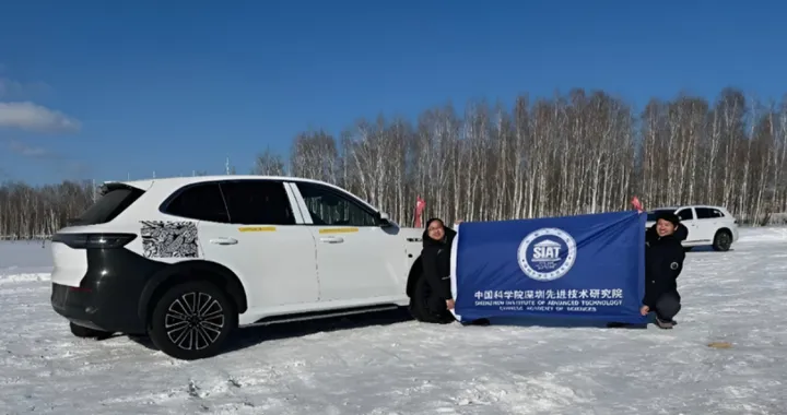 Geely EX5 testa batteria d'alluminio a –25 °C: il 90% si ricarica in 20 minuti