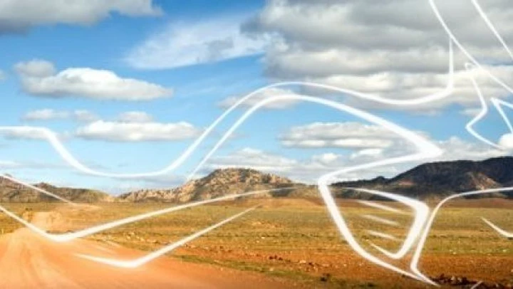Teaser di una nuova turistica Suzuki, è la nuova V-Strom?