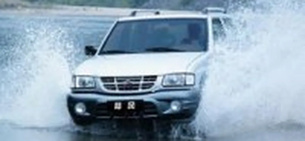Dove comprare una LandWind